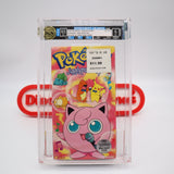 POKEMON: JIGGLYPUFF POP - IGS GRADED 6.5 BOX & 6.0 SEAL! NEW & Factory Sealed with Authentic H-Overlap Seam! (VHS)