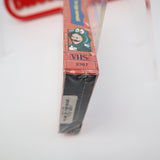 SUPER MARIO BROS. 3: THE UGLY MERMAID - NEW & Factory Sealed with Authentic V-Overlap Seam! (VHS)