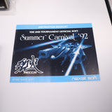 SUMMER CARNIVAL '92: RECCA - COMPLETE IN BOX / CIB! (NES Nintendo)