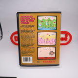 FANTASY ZONE - In Custom BitBox Display Box! (NES Nintendo)