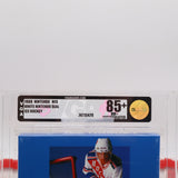ICE HOCKEY - VGA GRADED 85+ UNCIRCULATED GOLD! NEW & Factory Sealed Authentic H-Seam Version! (NES Nintendo)