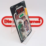 LANDO CALRISSIAN SKIFF GUARD DISGUISE - 65 BACK - NEW Authentic & Factory Sealed + STAR CASE! (MOC Vintage Star Wars Figure)