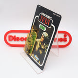 PRINCESS LEIA ORGANA IN COMBAT PONCHO - 77 BACK - NEW Authentic & Factory Sealed + STAR CASE! (MOC Vintage Star Wars Figure)