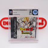 DBZ / DRAGONBALL Z / DRAGON BALL Z: ULTIMATE BATTLE 22 - PERFECT/HIGHEST GRADED WATA 10 A++! NEW & Factory Sealed! (PS1 PlayStation 1)