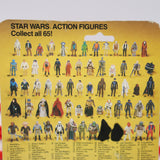 BIB FORTUNA - 65 BACK - NEW Authentic & Factory Sealed + STAR CASE! (MOC Vintage Star Wars Figure)