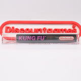 KUNG FU (BLACK BOX EUROPEAN VERSION) - VGA GRADED 85+ NM+ GOLD UNCIRCULATED! NEW & UNOPENED! (NES Nintendo)