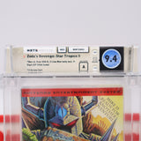 STAR TROPICS II 2: ZODA'S REVENGE - WATA GRADED 9.4 A! NEW & Factory Sealed with Authentic H-Seam! (NES Nintendo)