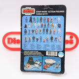 ARTOO-DETOO (R2-D2) - 41 BACK - NEW Authentic & Factory Sealed + STAR CASE! (MOC Vintage Star Wars Figure)