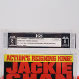 JACKIE CHAN in CRIME STORY - RARE DEMO TAPE! IGS GRADED 8 BOX & 8 SEAL! NEW & Factory Sealed with Authentic 3-Sided Seam! (VHS)