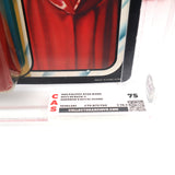 EMPEROR'S ROYAL GUARD - CAS GRADED 75 / 65 BACK - NEW Authentic & Factory Sealed! (MOC Vintage Star Wars Figure)