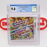 PUZZLE & DRAGONS Z + SUPER MARIO BROS. EDITION - CGC GRADED 9.8 A+! NEW & Factory Sealed! (Nintendo 3DS)
