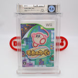 KIRBY'S EPIC YARN (Japanese Version) - WATA GRADED 9.4 A! NEW & Factory Sealed! (Nintendo Wii)