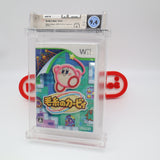 KIRBY'S EPIC YARN (Japanese Version) - WATA GRADED 9.4 A! NEW & Factory Sealed! (Nintendo Wii)