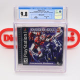 ROBO-PIT 2 II - CGC GRADED 9.8 A+! NEW & Factory Sealed! (PS1 PlayStation 1)