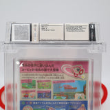 KIRBY'S EPIC YARN (Japanese Version) - WATA GRADED 9.4 A! NEW & Factory Sealed! (Nintendo Wii)