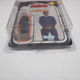 BESPIN SECURITY GUARD (WHITE) - 31 BACK - NEW Authentic & Factory Sealed + STAR CASE! (MOC Vintage Star Wars Figure)