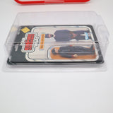 BESPIN SECURITY GUARD (WHITE) - 31 BACK - NEW Authentic & Factory Sealed + STAR CASE! (MOC Vintage Star Wars Figure)