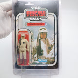REBEL COMMANDER - 41 BACK - NEW Authentic & Factory Sealed + STAR CASE! (MOC Vintage Star Wars Figure)