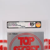 GOLGO 13: TOP SECRET EPISODE - VGA GRADED 85+ NM+ GOLD! NEW & Factory Sealed with Authentic H-Seam! (NES Nintendo)