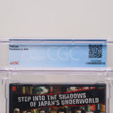 YAKUZA - PERFECT/HIGHEST GRADED CGC 10 A++! NEW & Factory Sealed! (PS2 PlayStation 2)