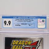 DRAGON BALL GT: EVOLUTION - CGC GRADED 9.9 A++! NEW & Factory Sealed! (VHS)