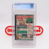 TONY LARUSSA BASEBALL - CGC GRADED 9.8 B+! NEW & Factory Sealed with Authentic Tube Seal! (Sega Genesis)
