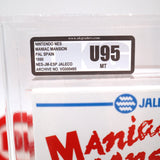 MANIAC MANSION - PAL UKG GRADED 95 MINT UNCIRCULATED! NEW & UNOPENED! (NES Nintendo) Like VGA