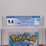 POKEMON: THE GREAT RACE - CGC GRADED 9.4 A+! NEW & Factory Sealed with Authentic H-Overlap Seam! (VHS)