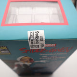 SPIDER-MAN: SPIDER-GWEN UNMASKED EDITION - COMIC CON EXCLUSIVE #1,712 of 3000! MARVEL FIGURE STATUE - NEW & Factory Sealed!