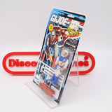 BATTLE CORPS: SNOW STORM - NEW Authentic & Factory Sealed + CASE! (MOC Vintage G.I. Joe Figure)