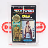 LANDO CLARISSIAN (GENERAL PILOT) + COLLECTOR'S COIN! CAS GRADED 75+ POTF 92 BACK - NEW Authentic & Factory Sealed! (MOC Vintage Star Wars Figure)