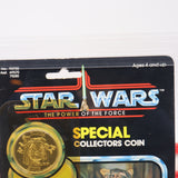 ROMBA WITH COLLECTOR'S COIN! AFA GRADED 70+ Y-EX+ 92 BACK - NEW Authentic & Factory Sealed! (MOC Vintage Star Wars Figure)