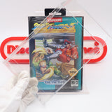 STREET FIGHTER II 2: SPECIAL CHAMPIONSHIP EDITION SCE - NEW & Factory Sealed Clamshell Box Early Print with Authentic LR Tube Seam! (Sega Genesis)