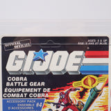 COBRA BATTLE GEAR SERIES 5 - CAS GRADED 85+ 36 BACK - NEW Authentic & Factory Sealed! (MOC Vintage G.I. Joe Figure)