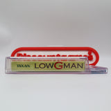 LOW G MAN: THE LOW GRAVITY MAN - CGC GRADED 8.5 A! NEW & Factory Sealed with Authentic H-Seam! (NES Nintendo)