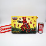 MOTU / MASTERS OF THE UNIVERSE CLASSICS: MODULOK: EVIL BEAST OF A THOUSAND BODIES! COLLECTIBLE TOY - New Open Box!!