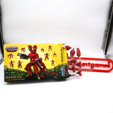 MOTU / MASTERS OF THE UNIVERSE CLASSICS: MODULOK: EVIL BEAST OF A THOUSAND BODIES! COLLECTIBLE TOY - New Open Box!!