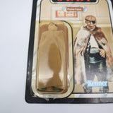PRUNE FACE -  RETURN OF THE JEDI 77 BACK - NEW Authentic & Factory Sealed + STAR CASE! (MOC Vintage Star Wars Figure)