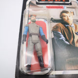 GENERAL MADINE - RETURN OF THE JEDI 65 BACK - NEW Authentic & Factory Sealed + CASE! (MOC Vintage Star Wars Figure)