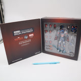 PLAY IMAGINATIVE - IRON MAN IRON PATRIOT 1/12 SCALE SUPER ALLOY FIGURE - IMPORT MARVEL FIGURE STATUE - NEW!