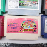 LOT of 59 FAMICOM GAMES - DBZ, MARIO, DRAGON QUEST, TETRIS and more! NES Nintendo