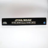 DISNEY PARKS STAR WARS: AMBUSH AT STAR TOURS - Collectible Toy - NEW Authentic & Factory Sealed!