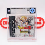 DBZ / DRAGON BALL Z: ULTIMATE BATTLE 22 - WATA GRADED 9.8 A++! NEW & Factory Sealed! (PS1 PlayStation 1)
