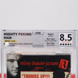 QUENTIN TARANTINO'S MIGHTY PEKING MAN (DEMO TAPE!) REWIND GRADED 8.5 & 4.5-STAR SEAL! NEW & Factory Sealed with Authentic H-Overlap Seam! (VHS)