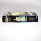 STAR WARS: PRINCESS LEIA ORGANA - 1977 LARGE SIZE ACTION FIGURE 12" WITH BOX!