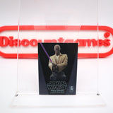STAR WARS: MACE WINDU 1/7 SCALE BUST - Gentle Giant Limited Edition #233 - NEW Authentic & Factory Sealed!