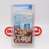 WALT DISNEY'S 101 DALMATIONS - CGC GRADED 7.5 A+! NEW & Factory Sealed with Authentic 3-Sided Seam! (VHS)