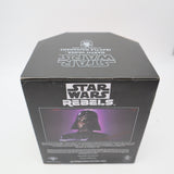 STAR WARS: DARTH VADER (BATTLE DAMAGED) - GENTLE GIANT WEB EXCLUSIVE 2021 LIMITED EDITION #185! NEW Authentic & Factory Sealed!