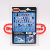 IMPERIAL COMMANDER - AFA GRADED 75 EX+/NM ESB 41 BACK - NEW Authentic & Factory Sealed! (MOC Vintage Star Wars Figure)