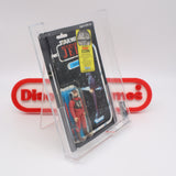 B-WING PILOT WITH COIN OFFER - CAS GRADED 80 Y-NM 77 BACK - NEW Authentic & Factory Sealed! (MOC Vintage Star Wars Figure)